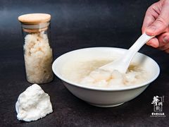 粉子醪糟-华兴街煎蛋面(总店)