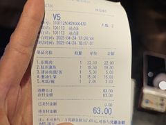 -杭州酒家(庆春路店)
