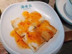 -淘米捞·米汤脆鲩鱼火锅(福田皇岗店)