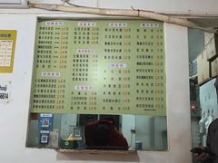 -老周记顺德双皮奶