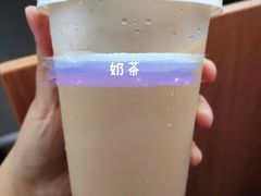 -香港鸳鸯王(西湖路店)