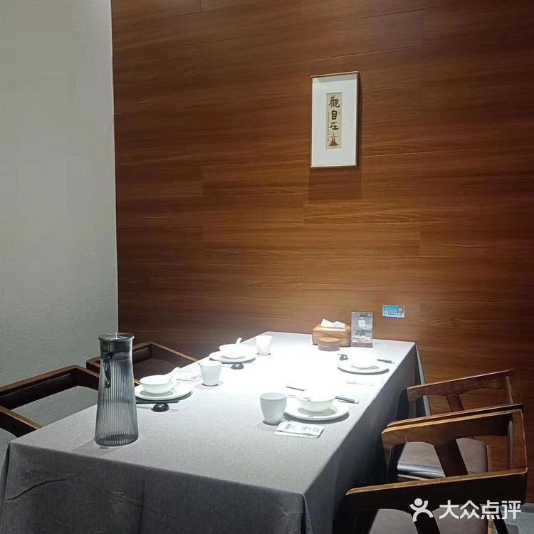 #0元玩转这座城第一次去这家店