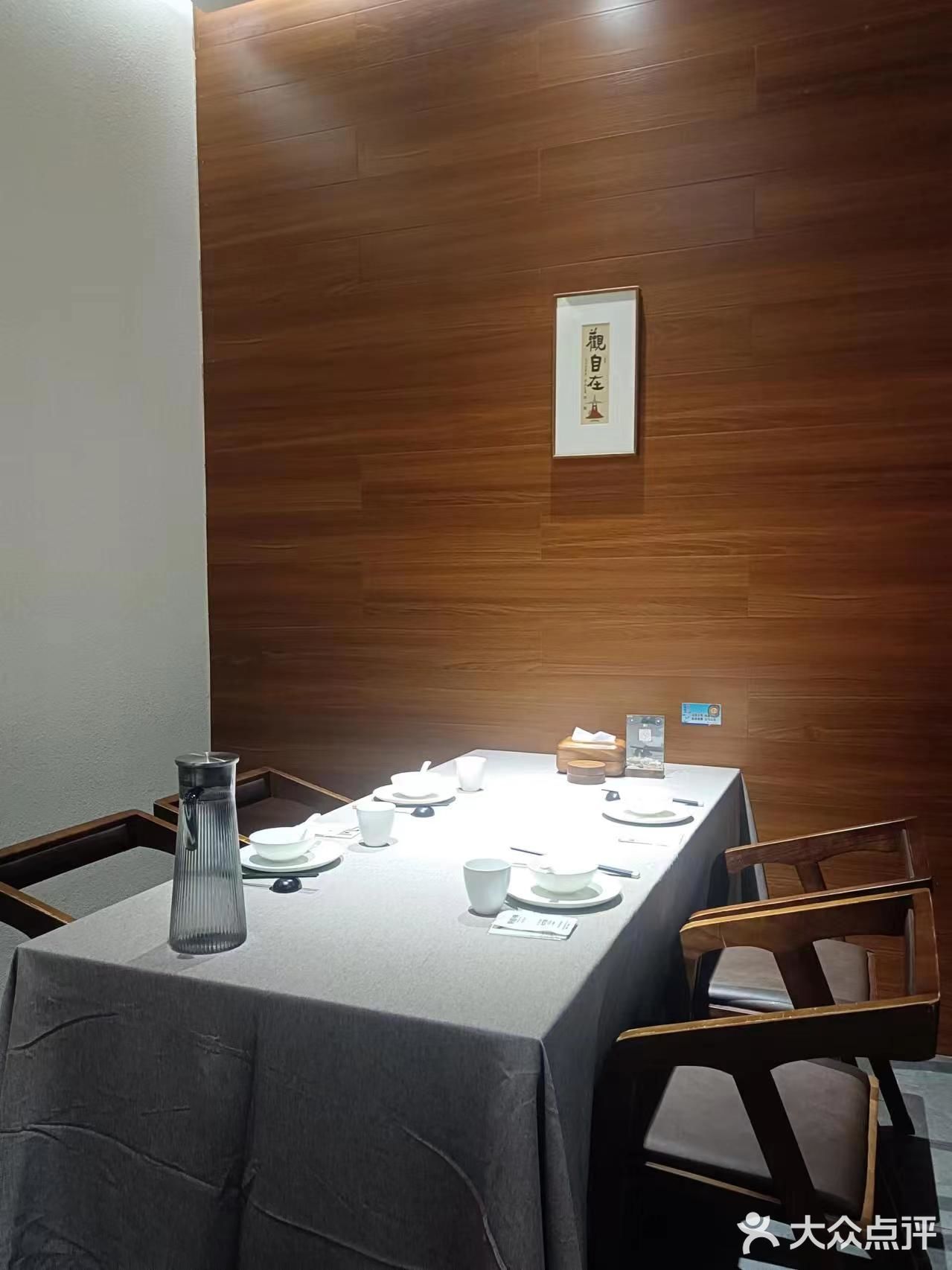 #0元玩转这座城第一次去这家店