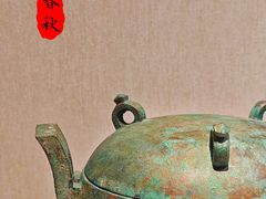-深圳博物馆(古代艺术馆)