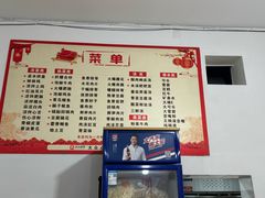 -周师饭店