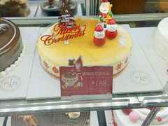 -巴黎贝甜(宜山路店)