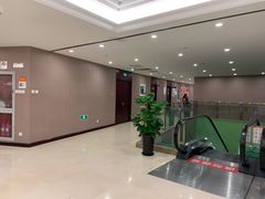 -爱康国宾体检中心(总部基地分院)