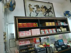 -香港蓮香樓(上環店)