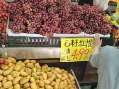 -家辉生鲜超市(东五路店)