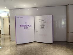 -广州美莱医疗美容医院