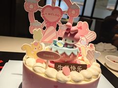 -海底捞火锅(锦艺城店)