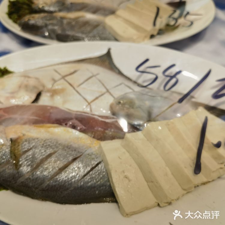 冬季里的大连聚会最适合吃啥