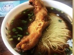 -朱新年·苏式汤团·面点(北寺塔店)