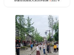-南关石牌坊古镇
