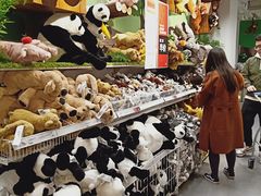 -宜家家居(西安未央商场店)