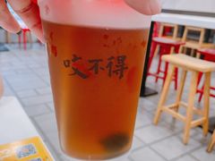 -咬不得高祖生煎·简餐(高银街店)