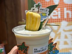 -椰椰大吉(侨港店)