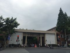 -上海师范大学西部食堂