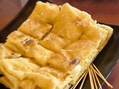 鸡蛋粑粑-瑞丽觉觉味道·异国风情(瑞丽大道店)