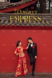 点击看大图 -格拉视觉摄影工作室(正成·财富ID店)