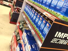 -华润万家(北辰店)