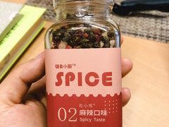 -江南大学(蠡湖校区)
