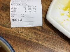 -海富荣·锅贴·陕菜家常菜(阳光城店)