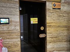 -益健·足疗汗蒸SPA(芙蓉广场店)