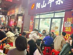 -正宗阳山牛杂(东城店)