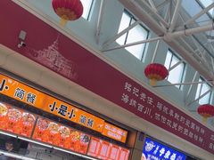 -哈工大一校区食堂