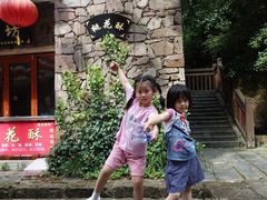 -常德桃花源景区