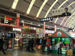 -沈阳站
