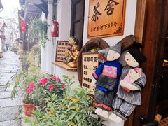 -小河直街历史文化街区