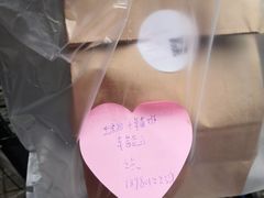 -艾加柒克蛋糕茶歇甜品台(春熙路店)