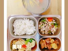 -豆初托育园 Baby Bean Day care Center