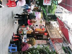 -陈添記·祖傳爽鱼皮·西关老字号(广州首店)