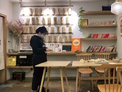 -正南齐北·老街糯米团(洪崖洞店)