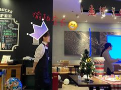 -星巴克臻选(上海长风大悦城店)