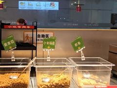 -九毛九西北菜(大东海店)