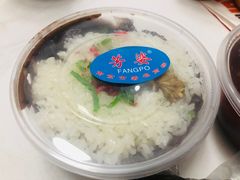 -芳婆糕团店(王府大街店)
