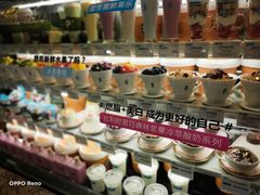 -Blueglass酸奶(华贸购物中心店)