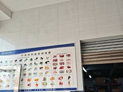 -聚福宝合苑食府(南头镇店)