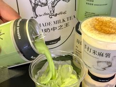 -太犇牛手作茶铺(江北虹悦城店)