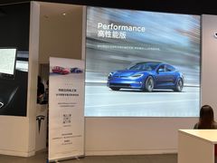 -TESLA 特斯拉(上海太古汇体验店)