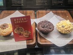 -星巴克(西湖天地店)