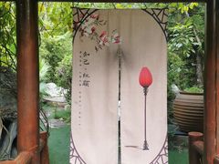 -河源客天下-温泉小镇