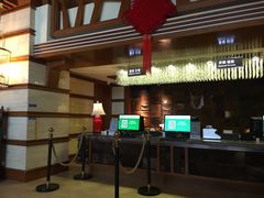 -汉拿山温泉度假酒店