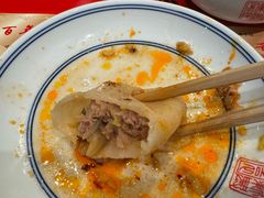 -新兴园饺子馆(河南街店)