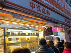 门面-白玉兰食品(汇联商厦店)