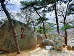 -天津盘山风景名胜区